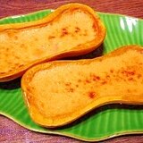 バターナッツ南瓜☆焼きプリン